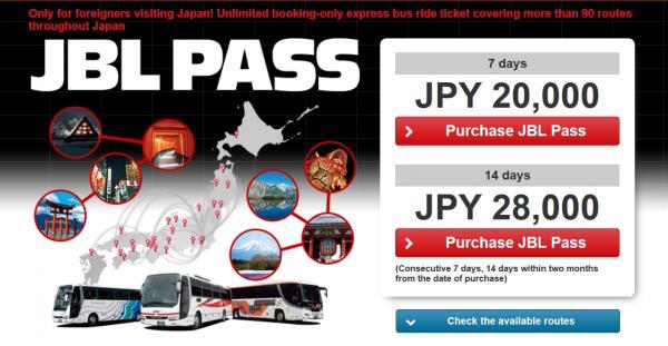 JAPAN BUS LINES